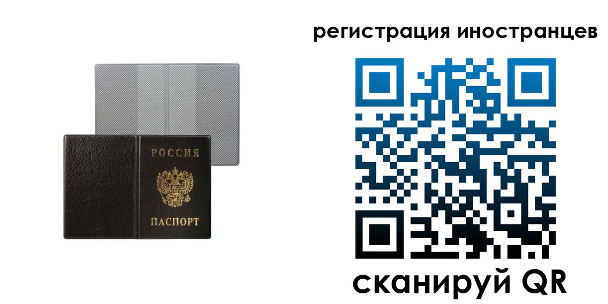 пропишу в квартире в Кувандыке