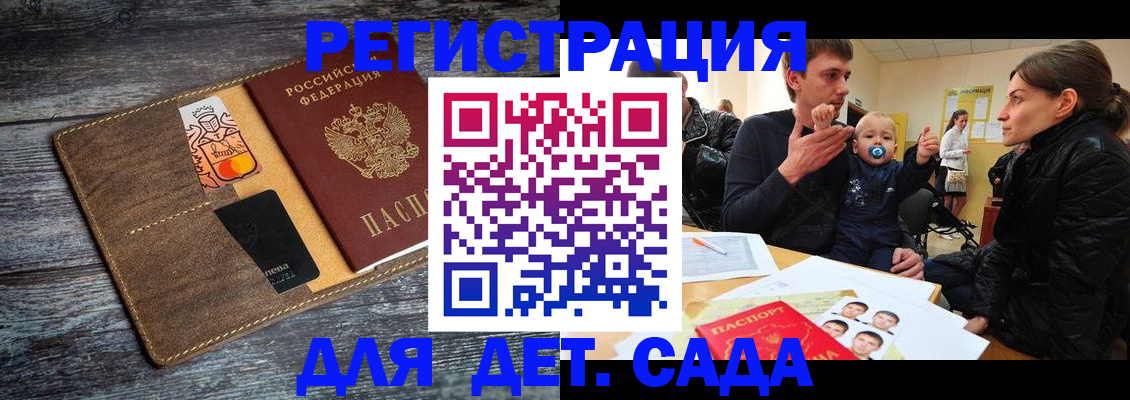 форма 3 в Кувандыке